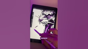 Функции procreate, о которых многие не знают!