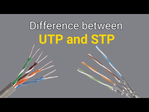 UTP اور STP کیبلز میں فرق | ایتھرنیٹ کیبلز | نیٹ ورک کیبلز