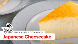 How To Make Japanese Cheesecake (Recipe) スフレチーズケーキの作り方レシピ