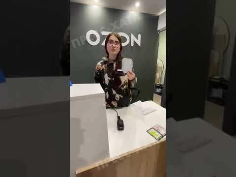 В пункте выдачи озон случилась техническая ошибка и ее понесло… клиентоориентированность ее всё