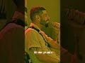 Didine Klach سمحت ومشيت لايك اشتراك اكسبلور Explore تيك توك Rai متابعه ترند لايك جديد Didine Klach سمحت ومشيت لايك اشتراك اكسبلور Explore تيك توك Rai متابعه ترند لايك جديد