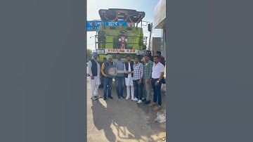 New Vishal 435 BS4 Model 2024  #combine #vishal435 #vishal435BS4