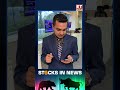 Nifty Ready For Action? Top Pre-Market Stocks & Global News You Can't Miss #stockmarket #sharemarket