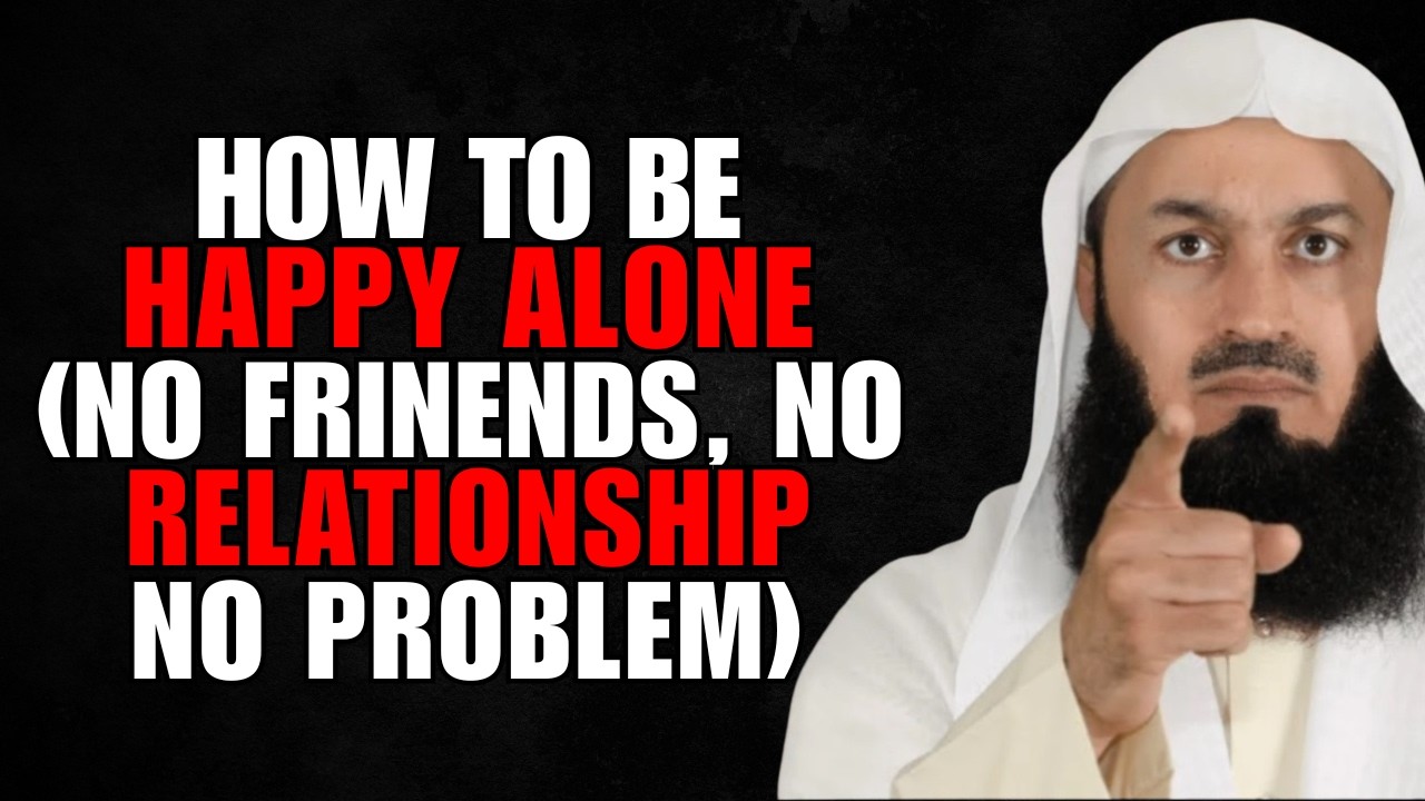 Когда у тебя никого не осталось, Аллаха достаточно | Муфтий Менк