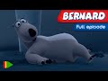 Бернард - 49 - Гроза | Мультфильмы |