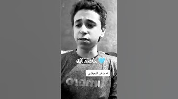 #قران_كريم #تلاوات #اكتب_شي_تؤجر_عليه #اكسبلور