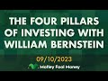 The four pillars of investing with william bernstein