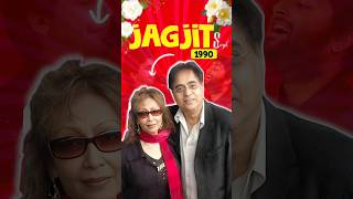 जगजीत सिंह: बेटे की मौत के बाद भी टूटे 🥹 || #ghazals #pakistan #oldisgold #gajal