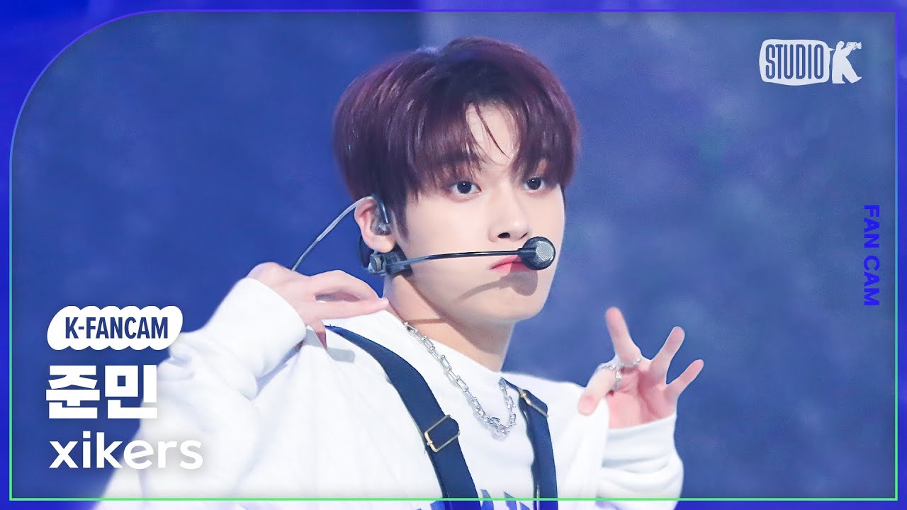K-Fancam] 싸이커스 준민 직캠 'We Don't Stop'(xikers JUNMIN Fancam