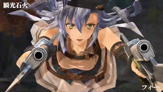 The Legend Of Heroes Kuro No Kiseki - New Action N' Command Based Gameplay (Fie, Shizuna Etc) The Legend Of Heroes Kuro No Kiseki - New Action N' Command Based Gameplay (Fie, Shizuna Etc)