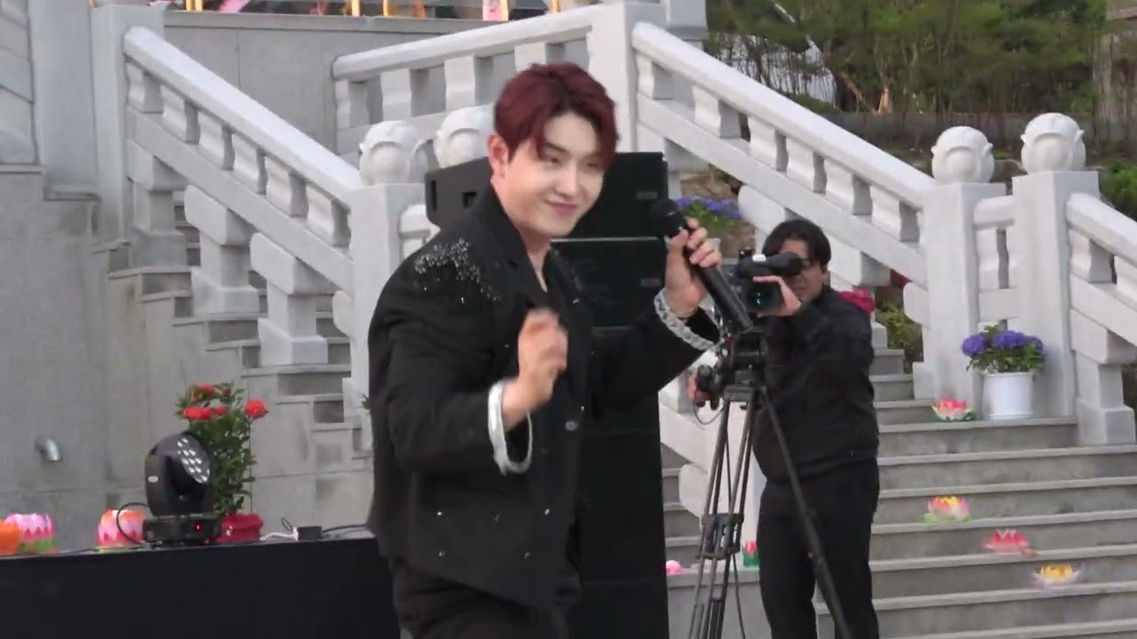 ❤️ 20250524 양평 옥불사 제1회 힐링 음악회 박현호 & 은가은 💚