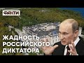 Бездонные карманы чиновников РФ: как живет кремлевская верхушка