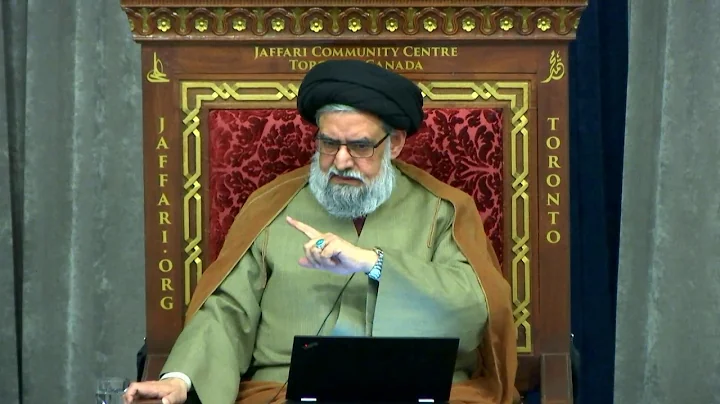 Blurring History for Unity; Dangers of Dilution - Maulana Syed Muhammad Rizvi