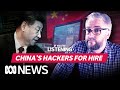Secrets of China’s Hacking Industry Unveiled | If You’re Listening