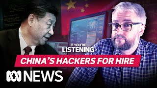Secrets of Chinas Hacking Industry Unveiled | If Youre Listening