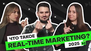 видео: Real-time marketing. Бренды соревнуются в скорости реакции на инфоповоды: Oreo, Duolingo, Илон Маск. картинка: Real-time marketing. Бренды соревнуются в скорости реакции на инфоповоды: Oreo, Duolingo, Илон Маск.