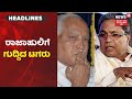 ಸದನದಲ್ಲಿ ಸಿದ್ದು ಮಾತಿನ ಸದ್ದು; BSY ಇಂಜಿನ್​ ಆಫ್ ಆಗಿರುವ ಬಸ್​ ಡ್ರೈವರ್​,ಅದಕ್ಕೆ ಸರ್ಕಾರ ಇನ್ನೂ ಟೇಕಾಫ್ ಆಗಿಲ್ಲ'