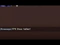 Shao and Zyppan invite me to FPX after this clutch? (no)