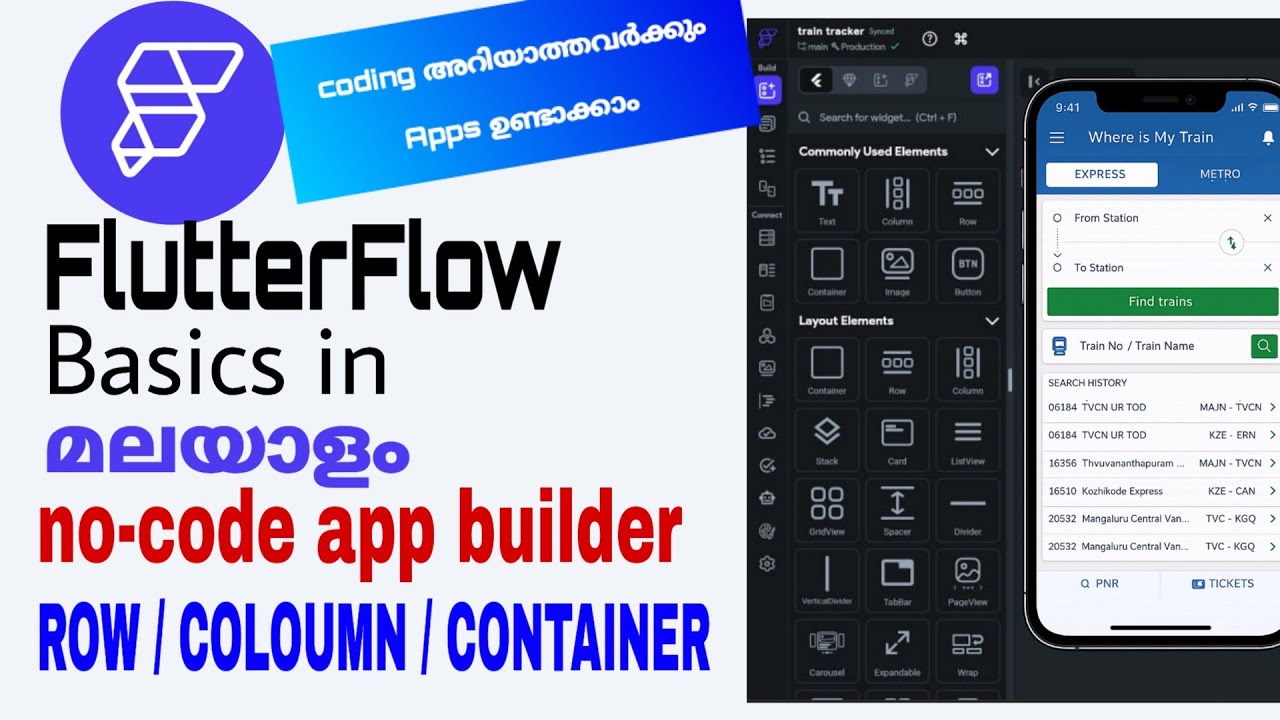 Flutter flow explained in  malayalam | Flutterflow basics in malayalam | create app without coding 