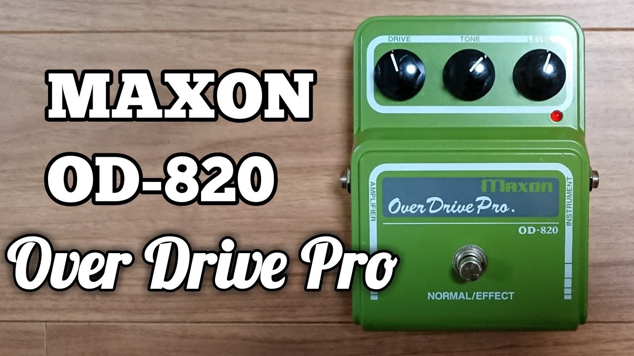 MAXON OD-820 Over Drive Pro demo with Les Paul