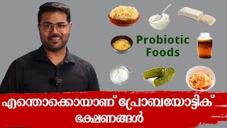 Probiotic Foods - Dr Manoj Johnson