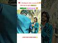 #ghulambashahsundri #imranashraf #hinaafridi #zaviyarnaumaan #viralshorts #trending #ytshorts shorts