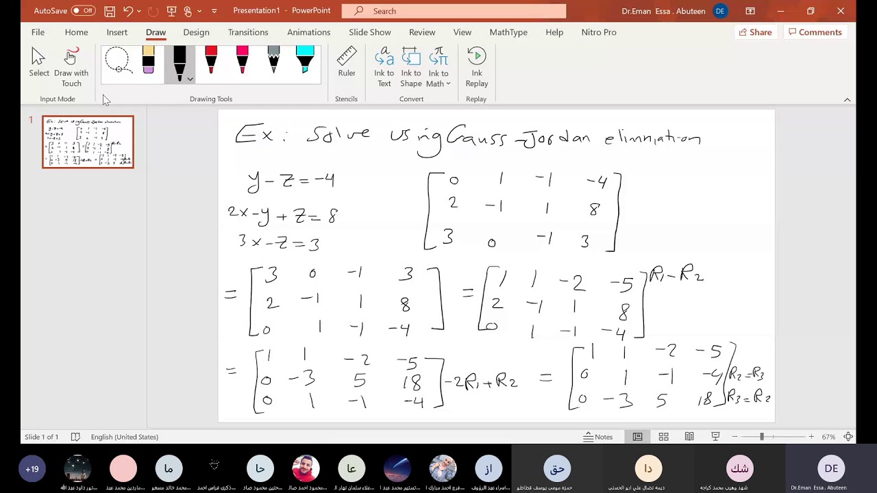 lec 4 - YouTube