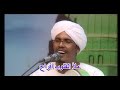بانقا الشيخ شهر الربيع بانقا الشيخ شهر الربيع