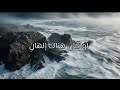 لو كان هناك إلاهان و اختلف الأول و الثاني