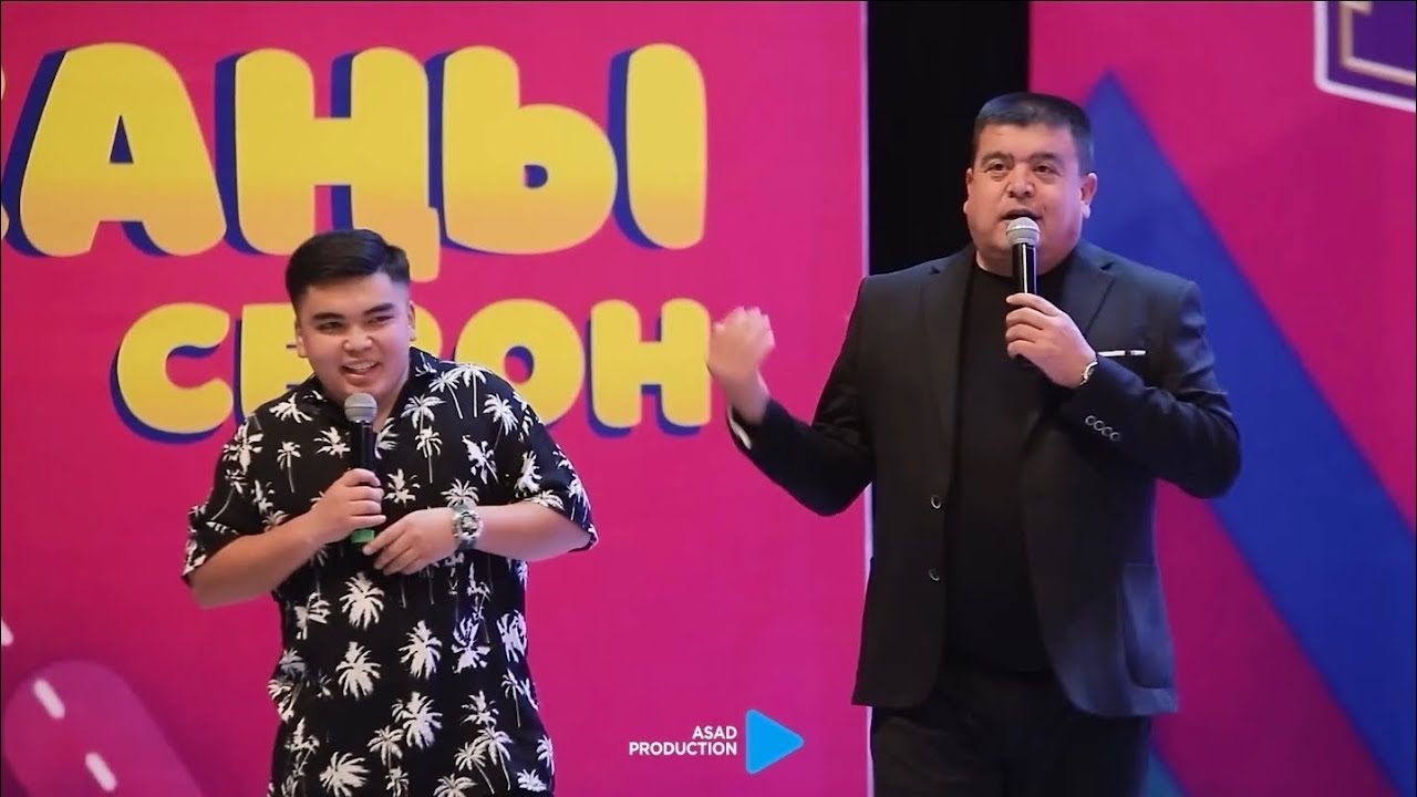 Тынар Курбаналиев КВНщиктер менен сахнада // 20-ноябрь Ошто ЧОҢ ОЮН болот