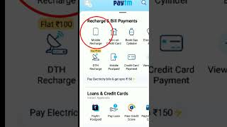 Mobile recharge using Paytm screenshot 1