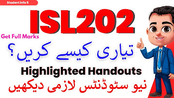 ISL202 Short Lectures 2024 || How to prepare? || Isl202 Highlighted Handouts || Isl202 shortlectres