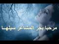 اغنية بحر المشاعر خالد عبدالرحمن تصميم عبدالله اغنية بحر المشاعر خالد عبدالرحمن تصميم عبدالله