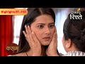 Kasam Tere Pyaar Ki Tanvi स च म पड गई Highlights 