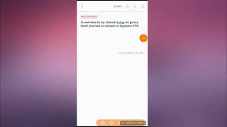 How To Use Supremo VPN screenshot 5
