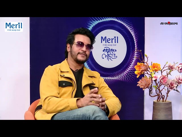 মায়া দিয়ে মায়ায় জড়ালেন ইমন | মেরিল ক্যাফে লাইভ