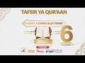 Live tafsiri ya quraan tukufu sheikh kombo ally fundi  masjid abeid mwanza  ramadhan 061445