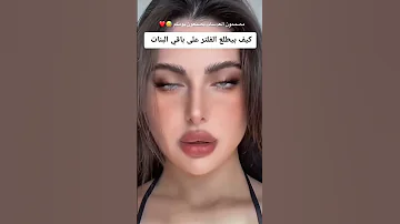 قبل و بعد الفلتر 