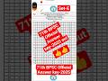 71th BPSC Official Answer key 2025-out#71th bpsc prelims answer key 2025#bpscanswerkey #bpsc set-e🔥