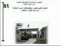 وحدة النظام الداخلي للمؤسسة الإتصال و التواصل الانضباط و المواظبة حصة ت 26 رتبة مدير متوسطة
