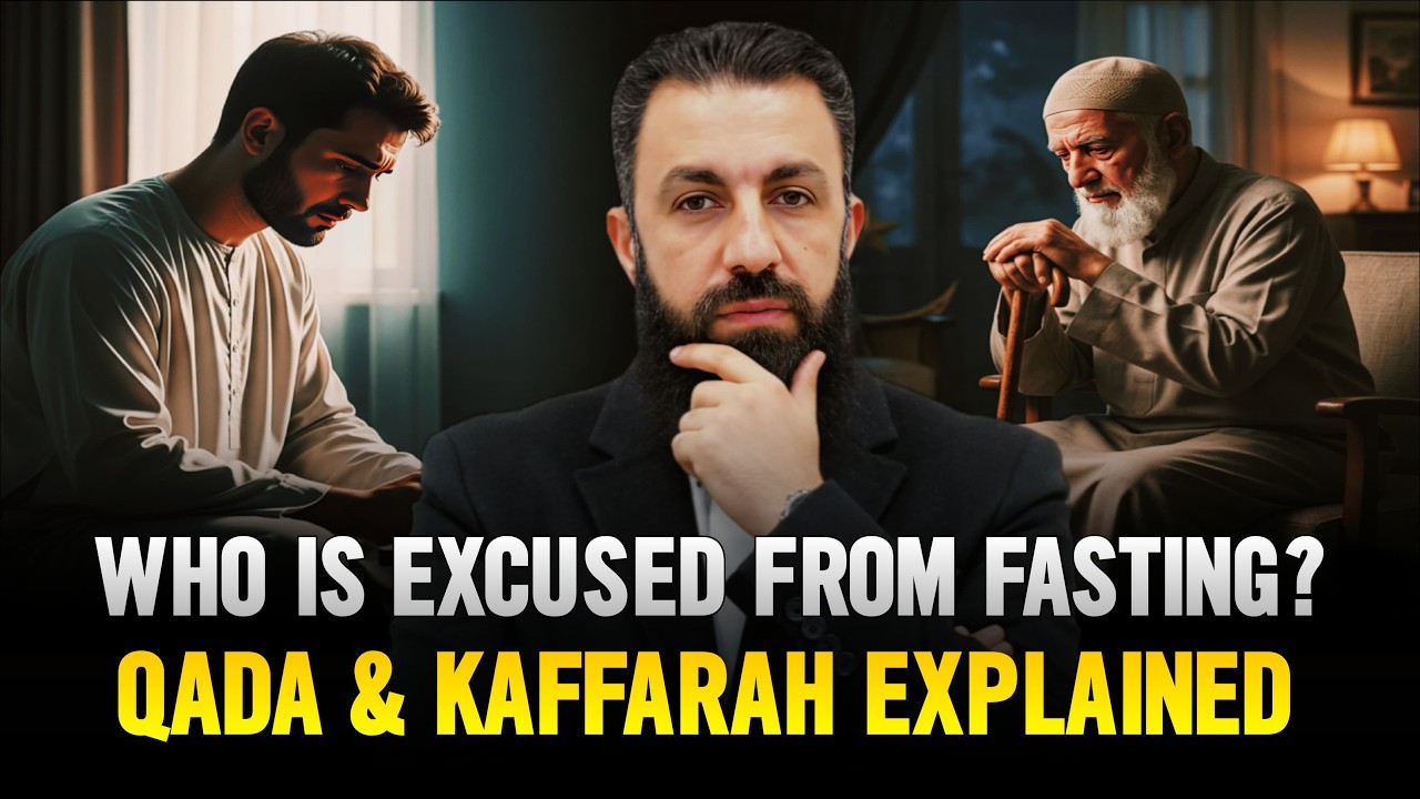 Who Is Exempt from Fasting? || Daily Reminder By Belal Assaad