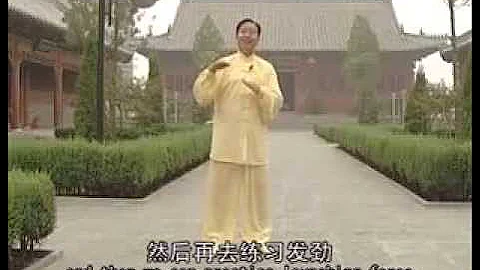 Chen Style Tai Chi The essential point of boxing(E...