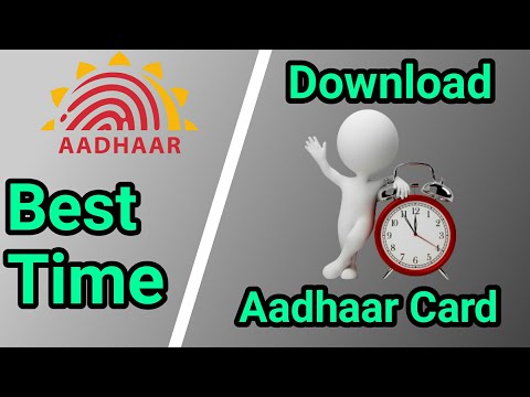 Uidai Website not Working || Best Time for download aadhaar card || Social Prasenjit