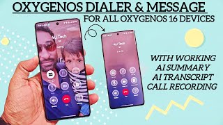 OxygenOS Dialer & Messaging app for all OnePlus devices screenshot 5