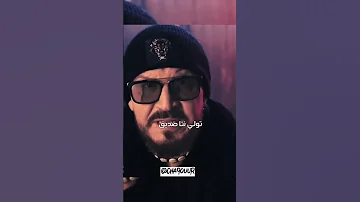 Cheb Bilal Hna Kima Hak Chebbilal 