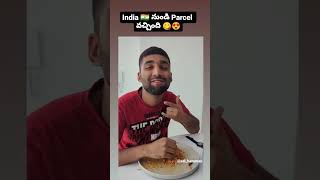 Mango Pickle ? telugutrending telugufood