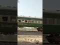 Full speed train trainviews shorts viral