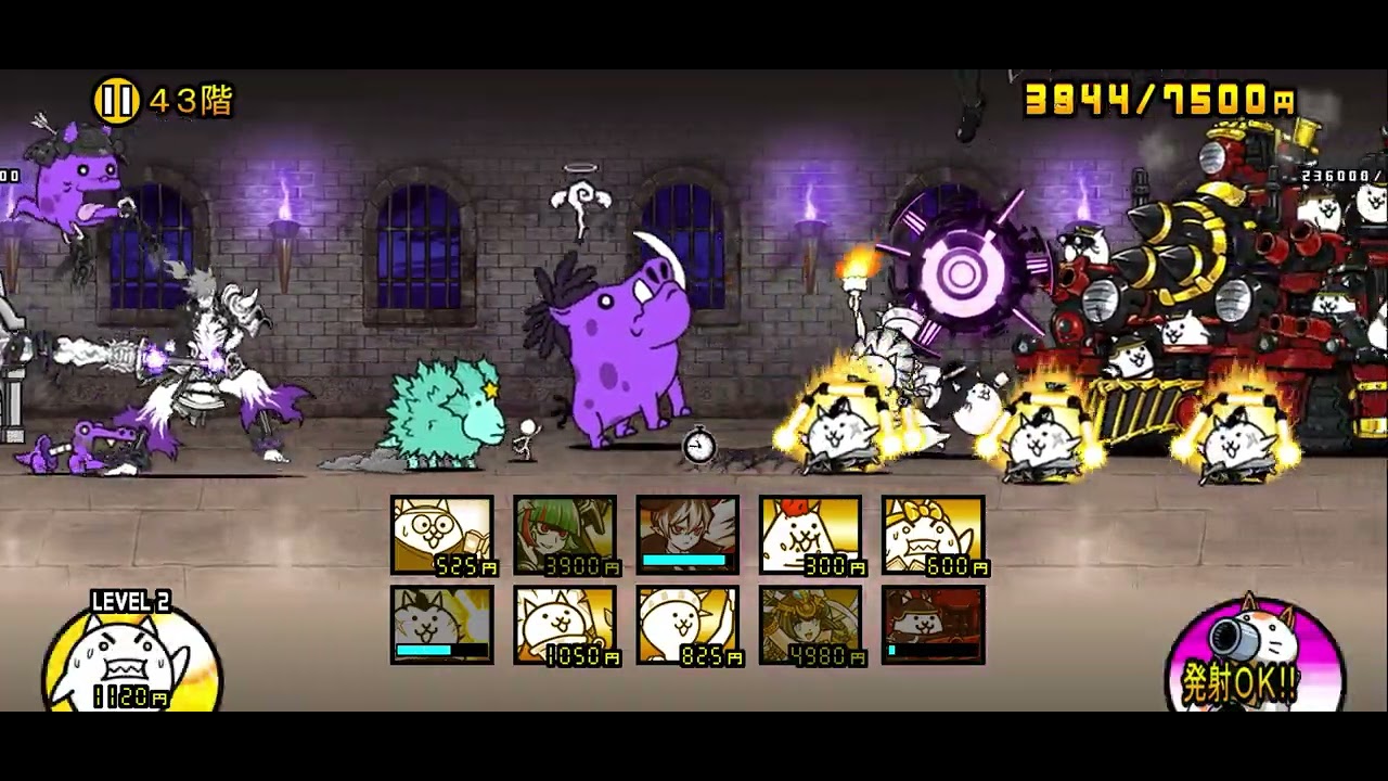 風雲にゃんこ塔41階から45階