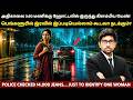 மெய்சிலிர்க்க வைக்கும் பெங்களூரு போலீஸ் INVESTIGATION | True Crime Story In Tamil | Velrajan