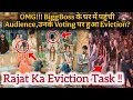 Bigg boss 18 Shrutika Evicted, Next Rajat Dalal? 🤬||. #biggboss18 #bb18 #biggboss #review #eviction